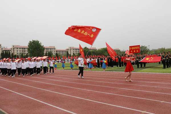 https://www.sdutcm.edu.cn/__local/B/B1/DB/D3ACF08C8A08A36B8AFDF4D2A8B_119C0F95_58CAA3.jpg